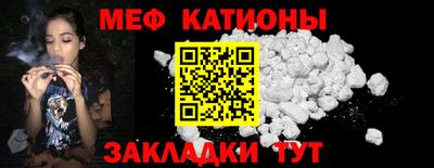каннабис Апшеронск