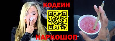 каннабис Апшеронск