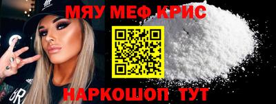 jwh Апрелевка