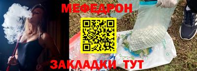 jwh Апрелевка