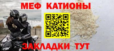 каннабис Апшеронск