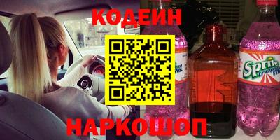 скорость mdpv Аргун