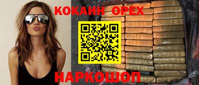 каннабис Апшеронск