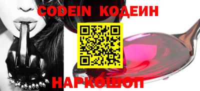 jwh Апрелевка