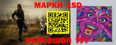 скорость mdpv Аргун