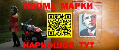 скорость mdpv Аргун