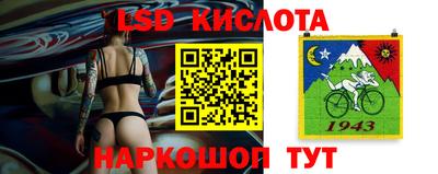 каннабис Апшеронск