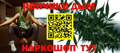 каннабис Апшеронск