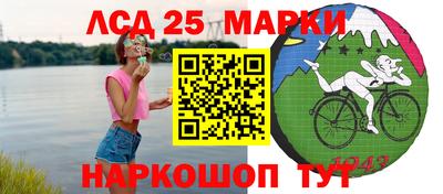 скорость mdpv Аргун