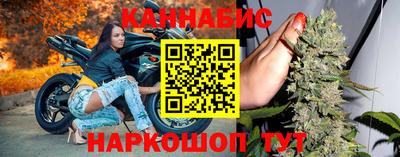 jwh Апрелевка