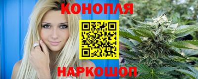 скорость mdpv Аргун