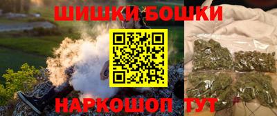 скорость mdpv Аргун
