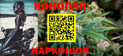 скорость mdpv Аргун