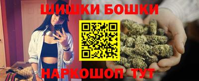 jwh Апрелевка