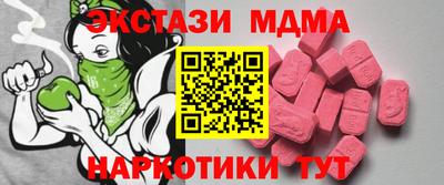 jwh Апрелевка