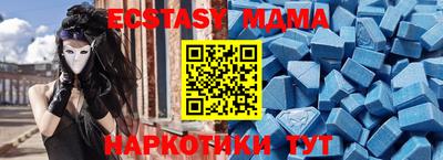 jwh Апрелевка
