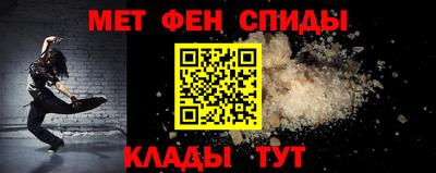 jwh Апрелевка