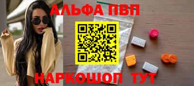 jwh Апрелевка