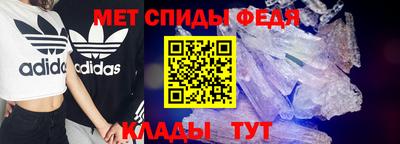 каннабис Апшеронск