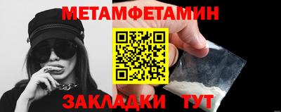 jwh Апрелевка
