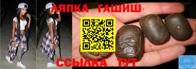 jwh Апрелевка