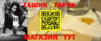 скорость mdpv Аргун