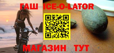 скорость mdpv Аргун