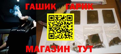 скорость mdpv Аргун
