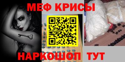 jwh Апрелевка