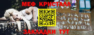 jwh Апрелевка