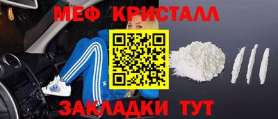 каннабис Апшеронск
