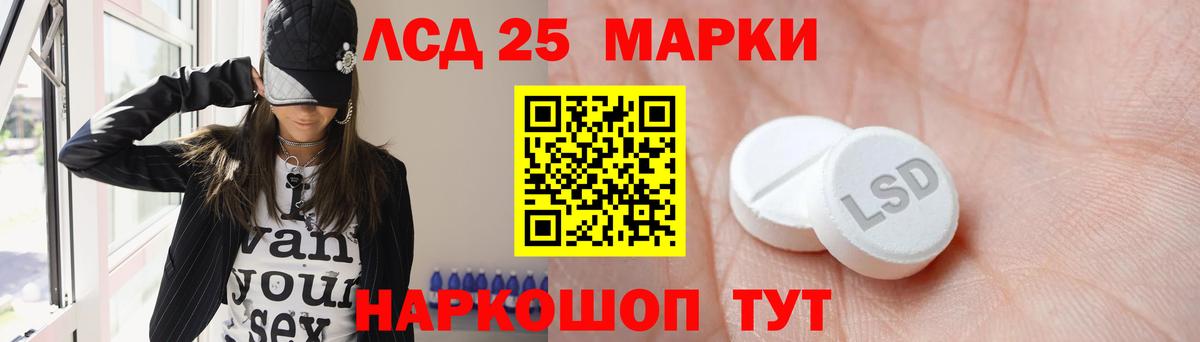 гидра вход  LSD-25 экстази ecstasy  Лсд 25 экстази ecstasy  Вход с VPN  Вязники 