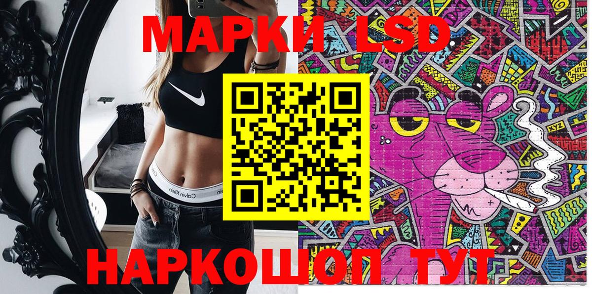 Cocaine  Вход с VPN  Альфа ПВП СОЛЬ кристаллы  ГАШИШ  Вязники  Меф кристаллы  МАРИХУАНА 